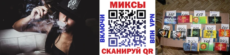 купить  сайты  Моздок  БУТИРАТ 1.4BDO 
