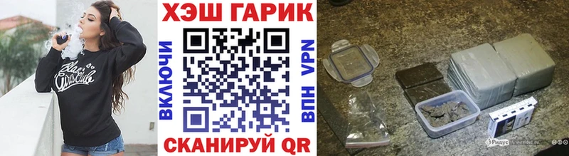 Гашиш hashish наркота Моздок