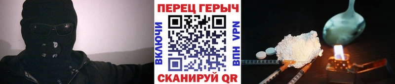 кракен маркетплейс  Моздок  Героин афганец 