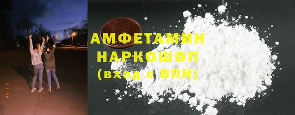 MESCALINE Алексеевка