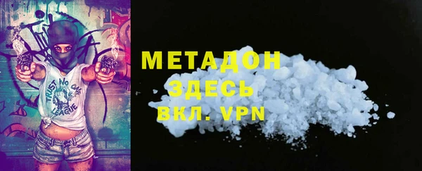 spice Алексин