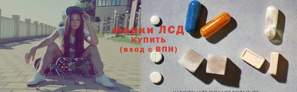 spice Алексин