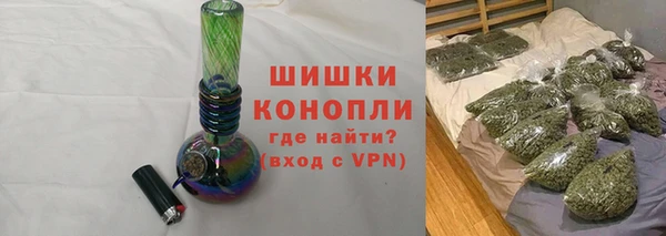 spice Алексин
