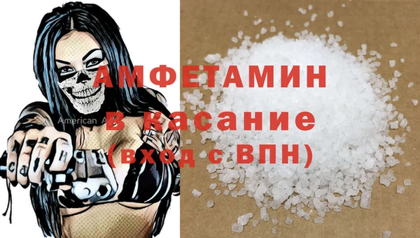СК Алзамай
