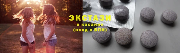 каннабис Володарск
