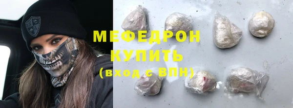 гашиш Пестово