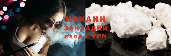 СК Алзамай