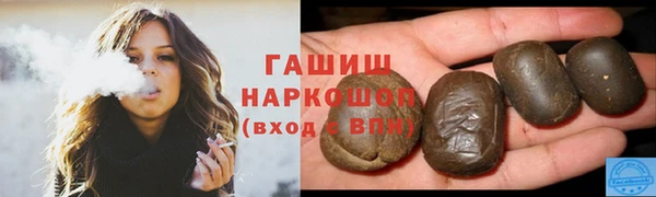 mdpv Пересвет