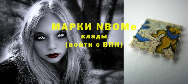 spice Алексин