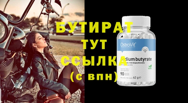 mdpv Пересвет