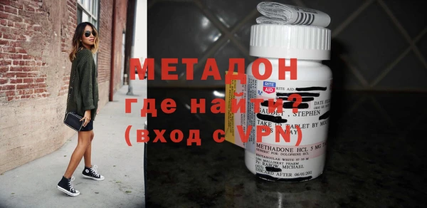 MESCALINE Алексеевка