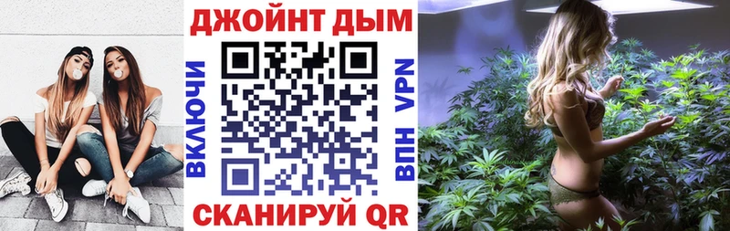 Бошки марихуана тримм Моздок